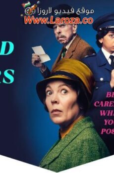 فيلم Wicked Little Letters 2023 مترجم
