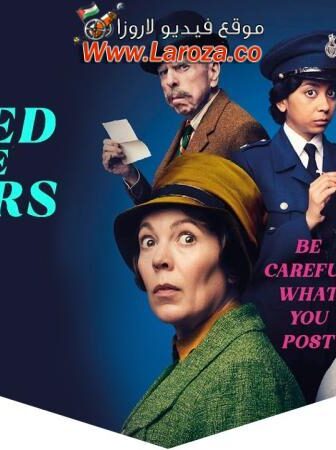 فيلم Wicked Little Letters 2023 مترجم