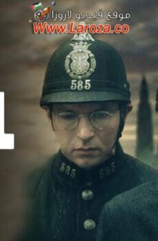 فيلم Wil 2023 مترجم