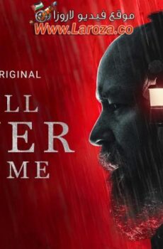 فيلم You’ll Never Find Me 2023 مترجم