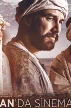 فيلم الاب الخباز سر العشق مترجم