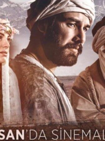 فيلم الاب الخباز سر العشق مترجم