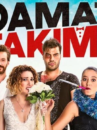 فيلم بدلة العريس 2017 مترجم