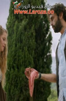 فيلم بعيد وقريب جدا 2016 مترجم