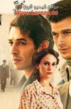 فيلم حلم الفراشة 2013 مترجم