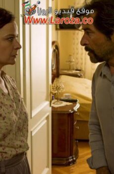 فيلم سنرى اياما جميلة 2012 مترجم