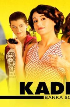 فيلم عمل نسائي 2014 مترجم