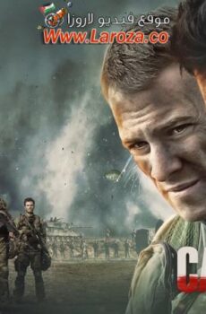 فيلم قصص فداء الروح 2018 مترجم