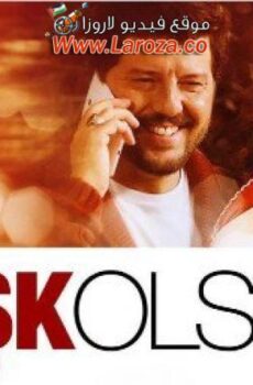فيلم ليكن حبا 2015 مترجم