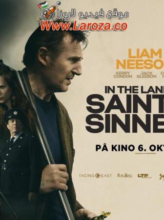 فيلم In the Land of Saints and Sinners 2023 مترجم