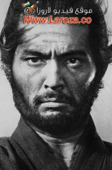 فيلم Harakiri مترجم