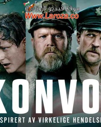 فيلم Konvoi 2022 مترجم