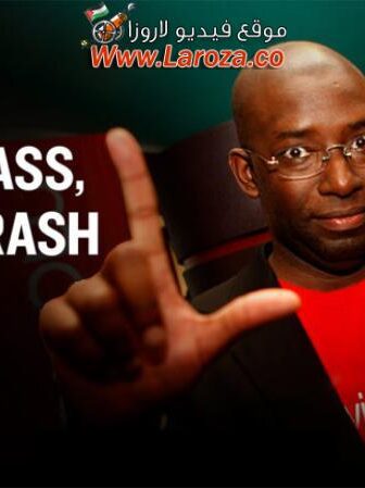 فيلم MoviePass, MovieCrash 2024 مترجم