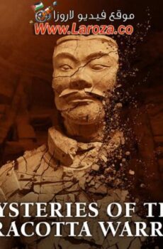 فيلم Mysteries of the Terracotta Warriors 2024 مترجم