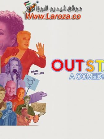 فيلم Outstanding: A Comedy Revolution 2024 مترجم