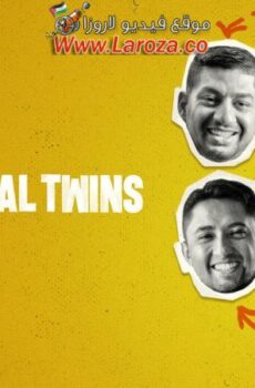 فيلم The Accidental Twins 2024 مترجم