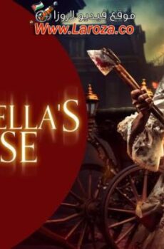 فيلم Cinderella’s Curse 2024 مترجم