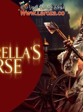 فيلم Cinderella’s Curse 2024 مترجم