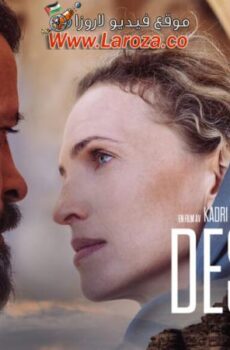 فيلم Deserted 2021 مترجم