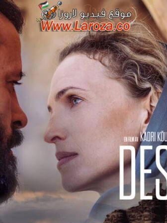 فيلم Deserted 2021 مترجم