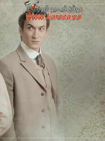 فيلم Ida regénye 2022 مترجم