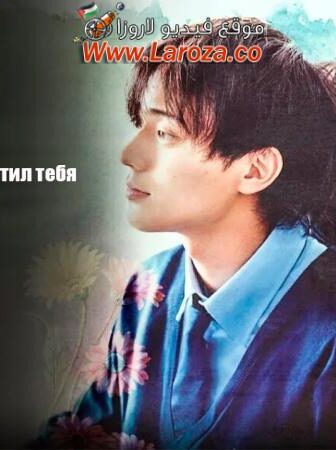 فيلم Drawing Closer 2024 مترجم