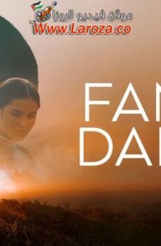فيلم Fancy Dance 2023 مترجم