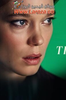 فيلم The Beast 2023 مترجم