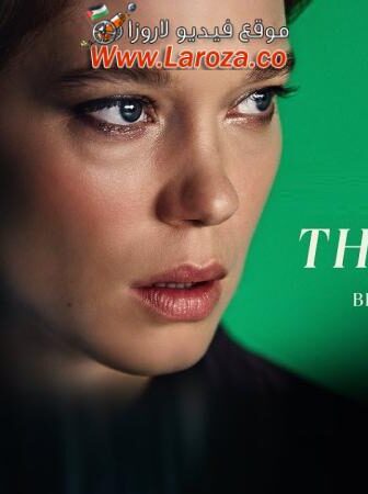 فيلم The Beast 2023 مترجم