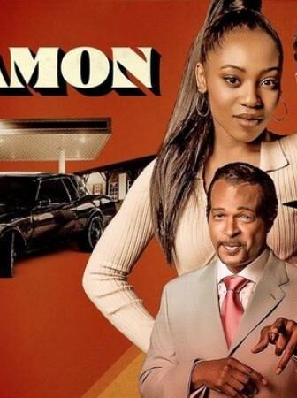 فيلم Cinnamon 2023 مترجم