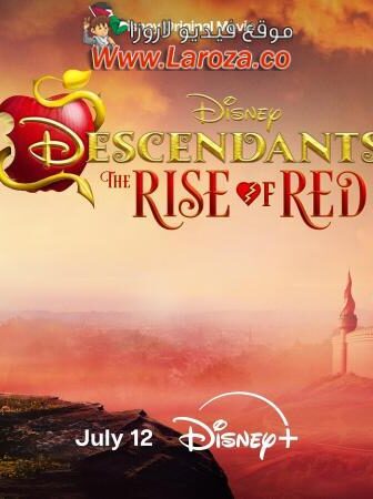 فيلم Descendants: The Rise of Red 2024 مترجم