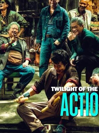 فيلم Twilight of the Warriors: Walled In 2024 مترجم
