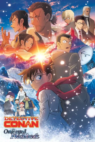 فيلم Detective Conan: One Eyed Flashback