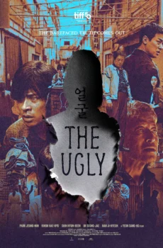 فيلم The Ugly