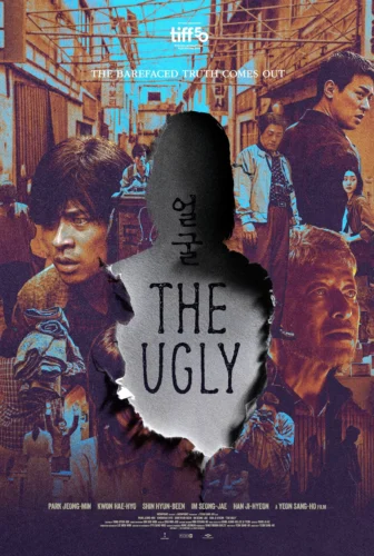 فيلم The Ugly