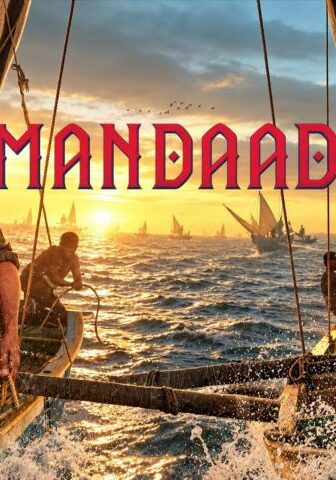 فيلم Mandaadi 2026 مترجم