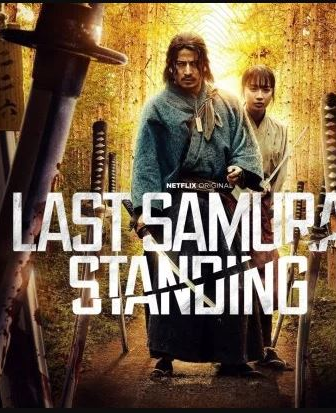 مسلسل Last Samurai Standing الحلقة 2 مترجمة