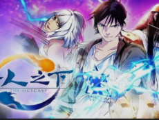 انمي Hitori No Shita الموسم 6 الحلقة 8 مترجمة