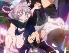 انمي Yofukashi no Uta الموسم 2 الحلقة 5 مترجمة