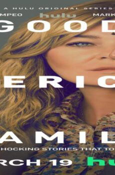 Good American Family
