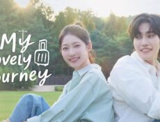 مسلسل رحلتي الجميلة My Lovely Journey الحلقة 11 الحادية عشر مترجمة