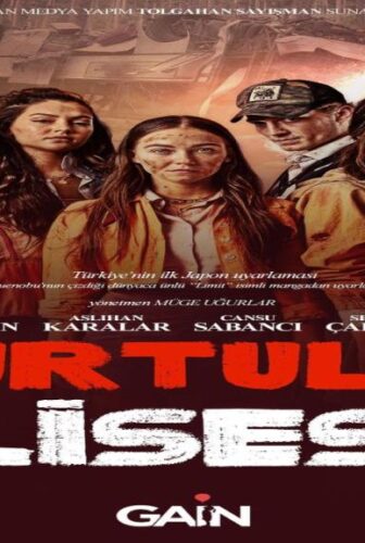 مسلسل مدرسة الحرية الحلقة 5 الخامسة مدبلجة