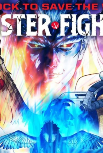 الديك المقاتل Rooster Fighter