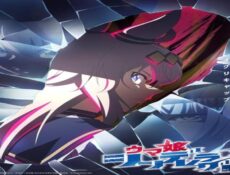 انمي Uma Musume: Cinderella Gray الحلقة 3 الثالثة مترجمة