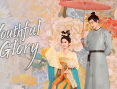 مسلسل مجد الشباب Youthful Glory الحلقة 25 الخامسة والعشرون مترجمة