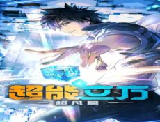 انمي The Super Cube الحلقة 12 مترجمة