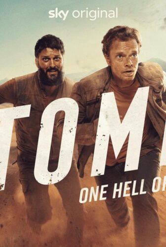 مسلسل Atomic الحلقة 2 مترجمة