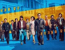 مسلسل حياة وضيعة Low Life الحلقة 8 مترجمة