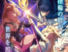 انمي Kekkon Yubiwa Monogatari الموسم 2 الحلقة 14 مترجمة