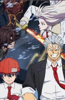 Undead Unluck Winter Arc
